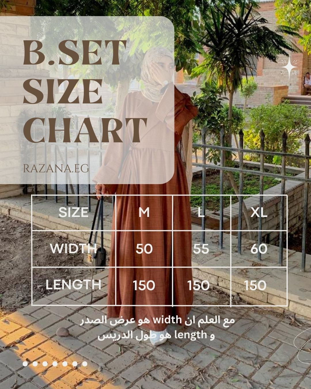 Size Info