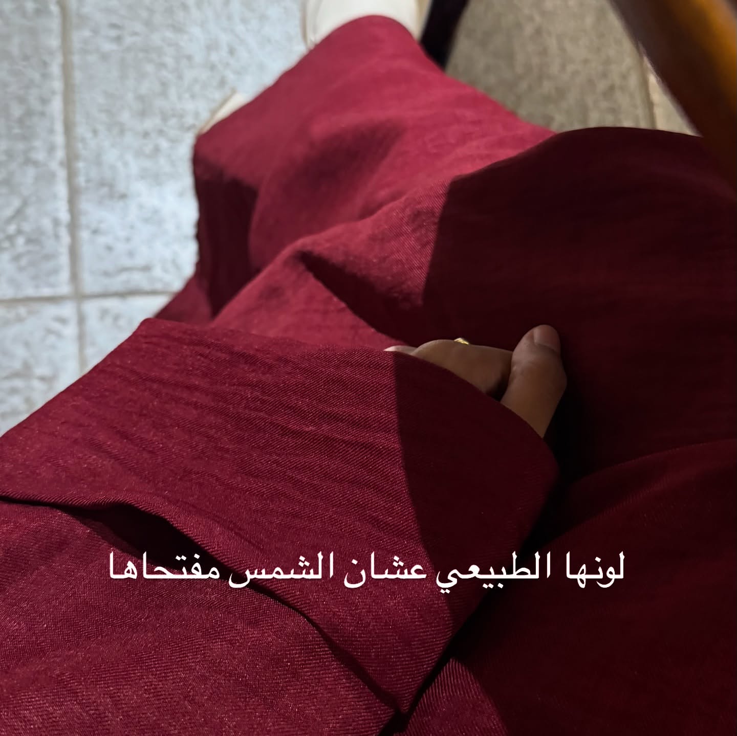 Roselle suit